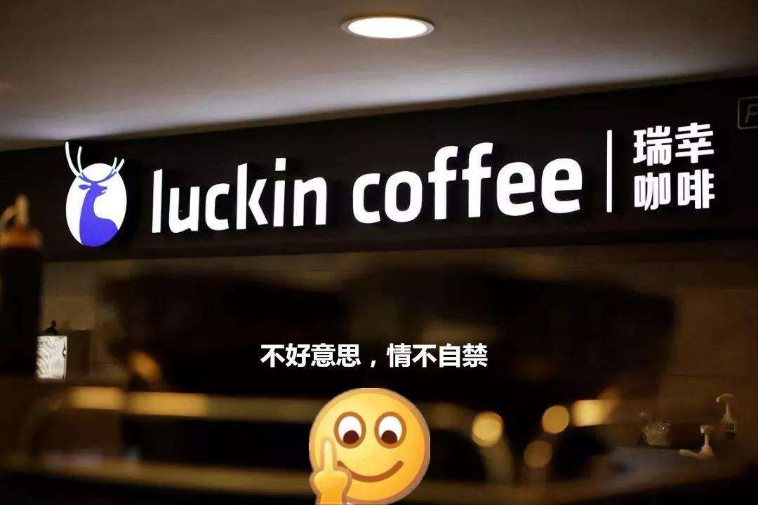 当我们说Social营销的时候，我们在说什么？-广告人干货库