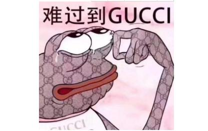 当我们说Social营销的时候，我们在说什么？-广告人干货库