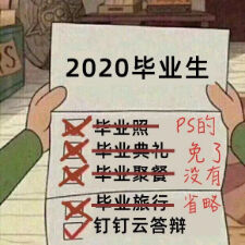 当我们说Social营销的时候，我们在说什么？-广告人干货库
