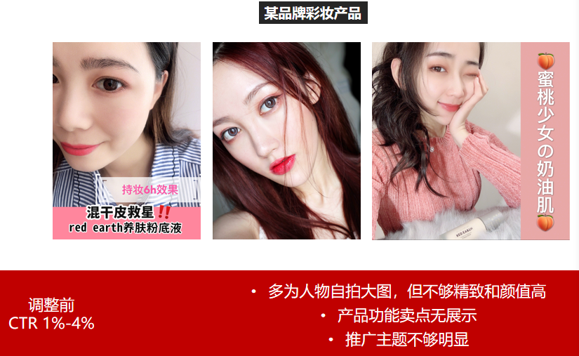 广告人干货库 说了这么久的品效合一,可你真的懂吗?-广告人干货库