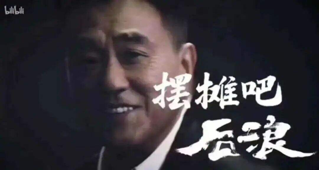 广告人干货库 地摊文案怎么写?这有一套宝典!-广告人干货库