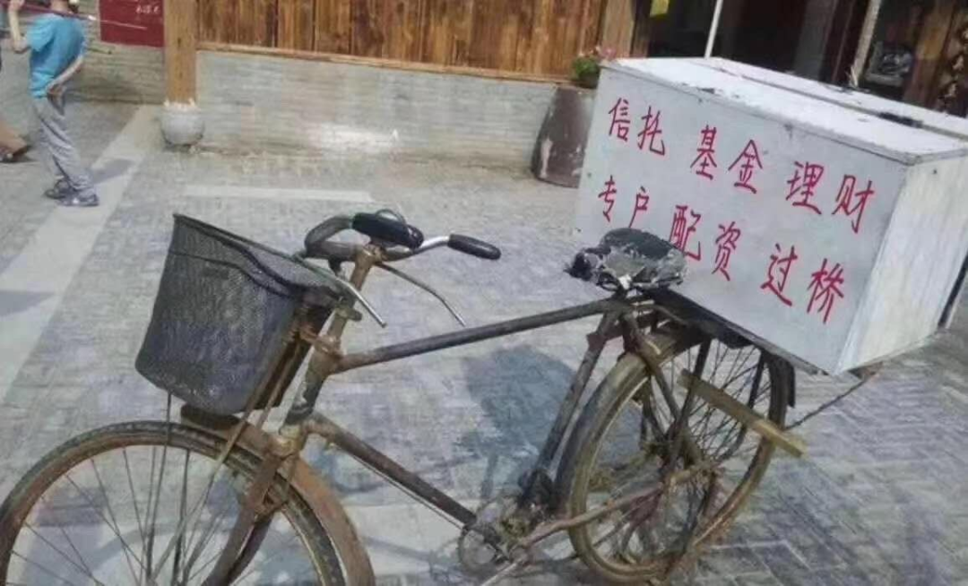 广告人干货库 地摊文案怎么写?这有一套宝典!-广告人干货库
