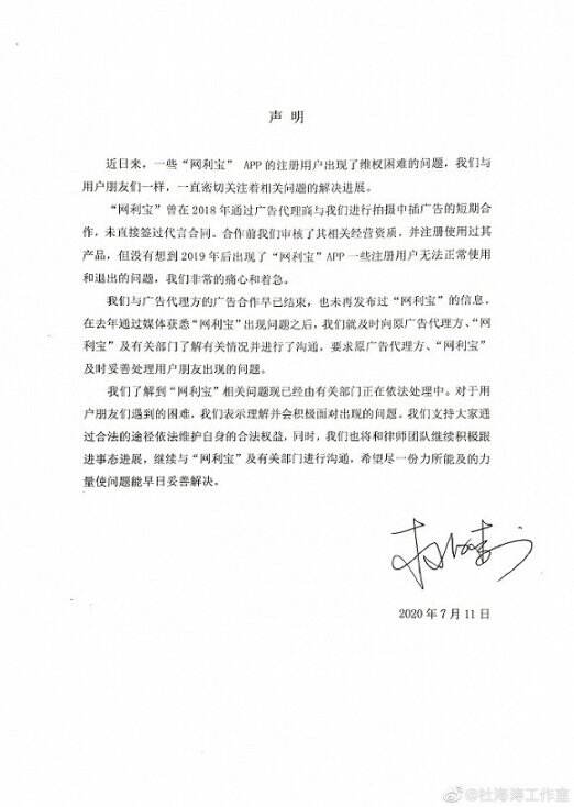 广告人干货库