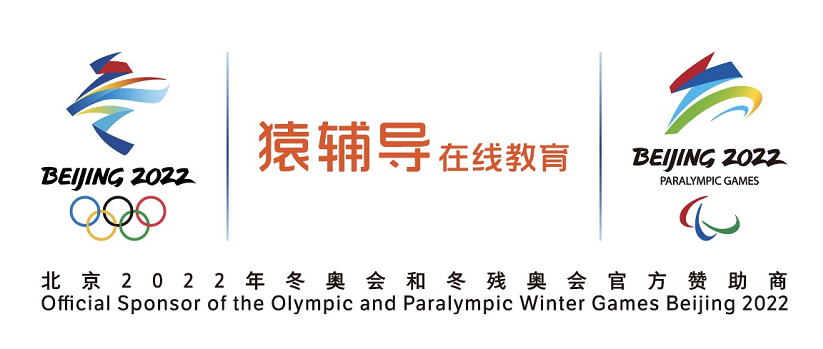 广告人干货库 每天5个广告圈新鲜事2020-07-14-广告人干货库