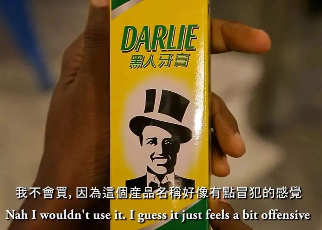 广告人干货库 2020上半年广告行业大事件,品牌撤离Facebook不是最重要的事-广告人干货库