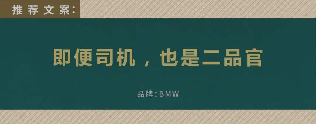 重磅安利：39位创意总监眼中的好文案-广告人干货库