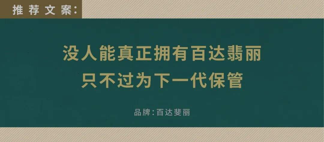 重磅安利：39位创意总监眼中的好文案-广告人干货库