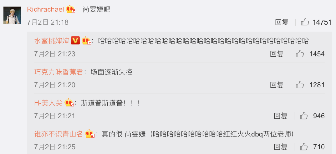 广告人干货库 黄轩代言资生堂,翻车了?-广告人干货库