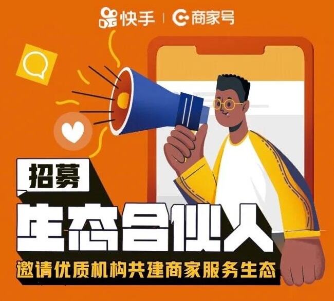 广告人干货库 每天5个广告圈新鲜事2020-07-15-广告人干货库