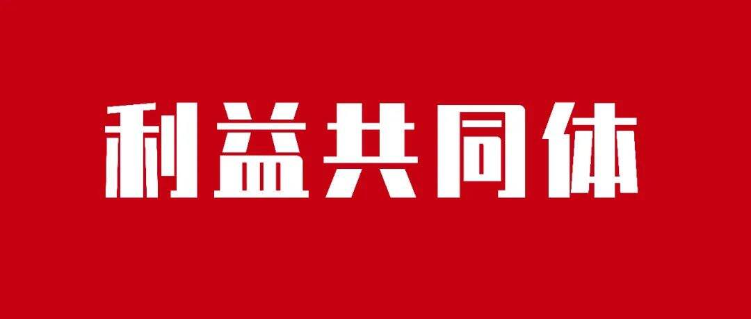 巧用自传播，让用户帮你做营销！-广告人干货库