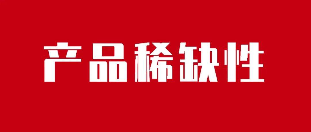 巧用自传播，让用户帮你做营销！-广告人干货库