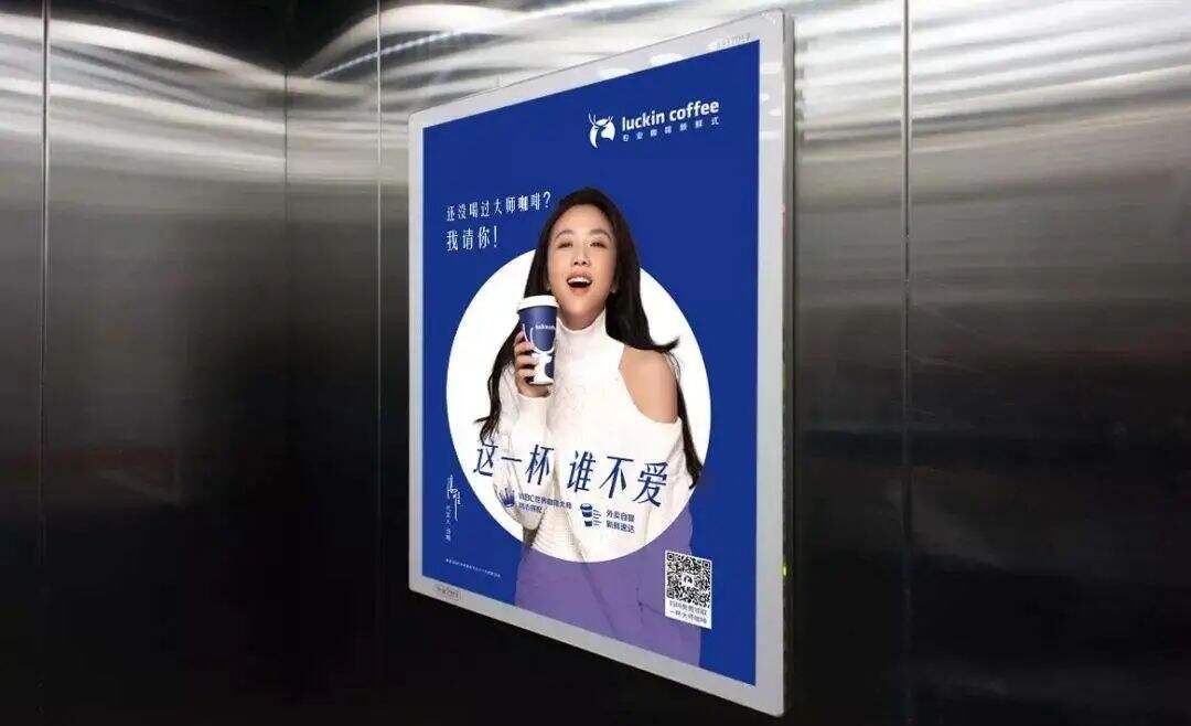 如何让用户喜欢你的广告？-广告人干货库