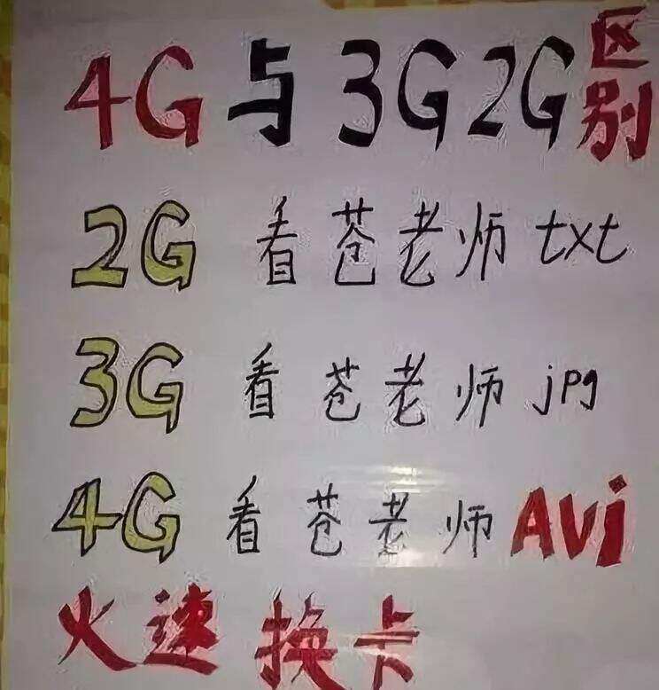 广告人干货库 刷屏级广告,不能少的三大策略!-广告人干货库