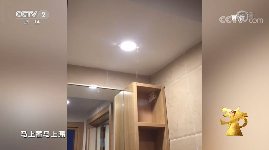 广告人干货库 315晚会翻车品牌盘点-广告人干货库
