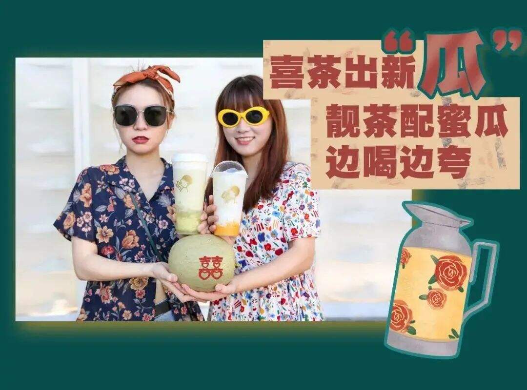 广告人干货库 品牌的翻车“雷区”与“自救”攻略-广告人干货库