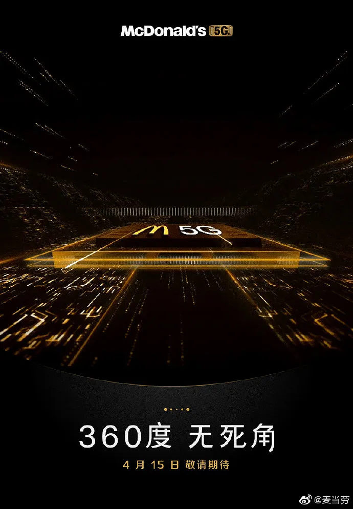 广告人干货库 品牌的翻车“雷区”与“自救”攻略-广告人干货库