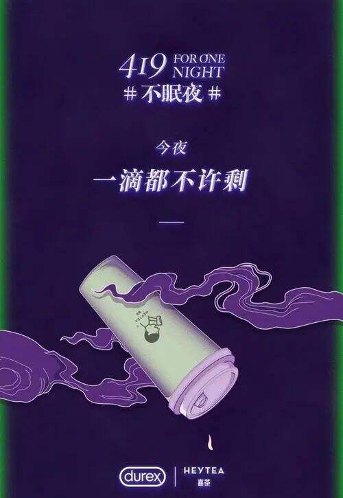 广告人干货库 品牌的翻车“雷区”与“自救”攻略-广告人干货库