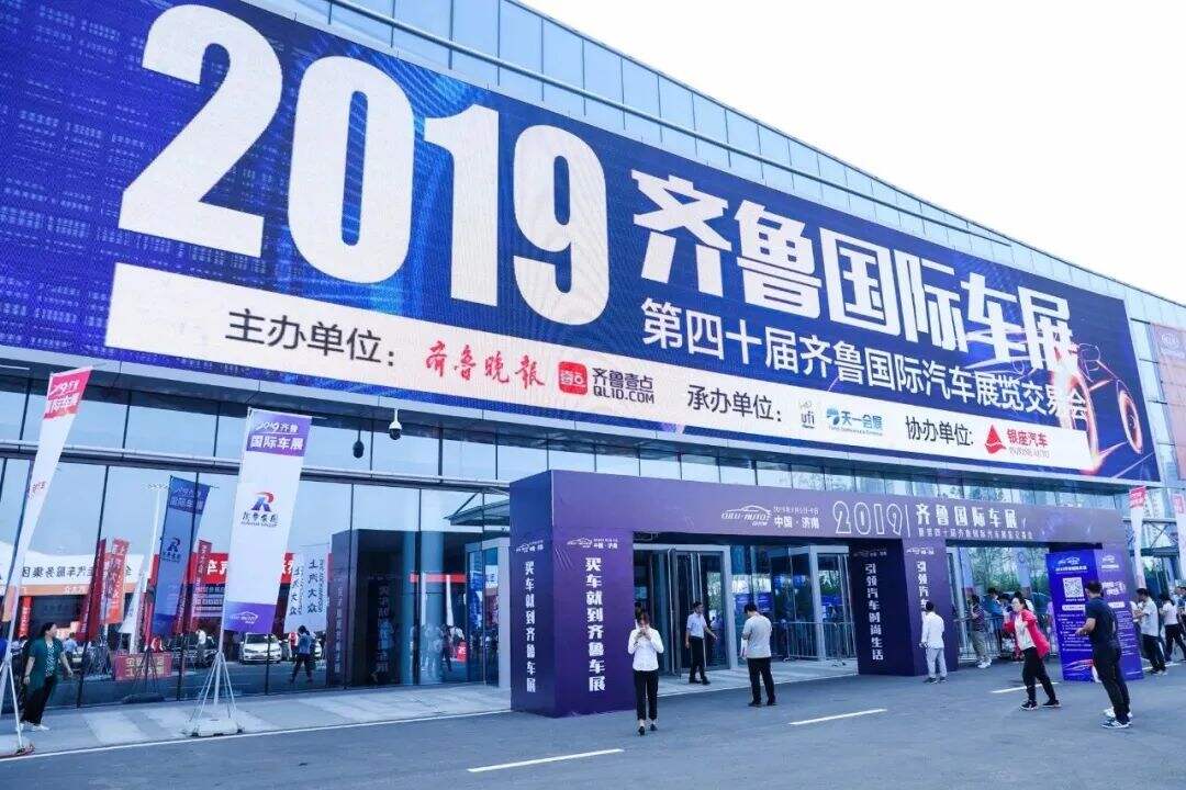 如何策划一场车展活动？5年活动策划人来告诉你-广告人干货库