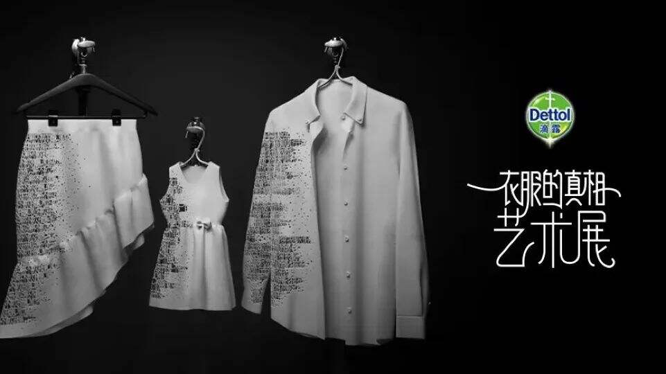 广告人干货库 北上广创意热店在靠什么想创意?-广告人干货库