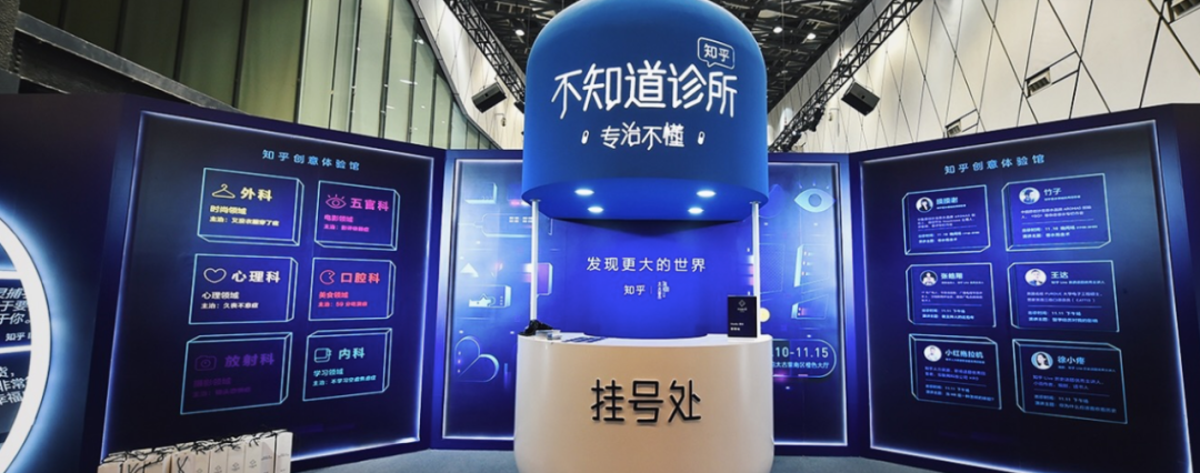 广告人干货库 北上广创意热店在靠什么想创意?-广告人干货库