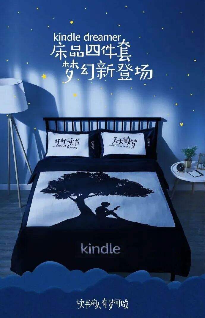 广告人干货库 北上广创意热店在靠什么想创意?-广告人干货库