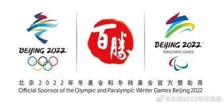 广告人干货库 每天5个广告圈新鲜事2020-07-21-广告人干货库