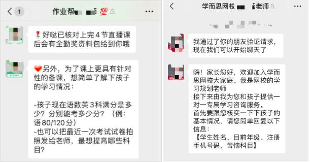 广告人干货库 掌握4大核心法则:社群运营的同学啊,转化从此不再难!-广告人干货库