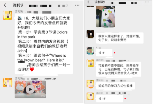 广告人干货库 掌握4大核心法则:社群运营的同学啊,转化从此不再难!-广告人干货库