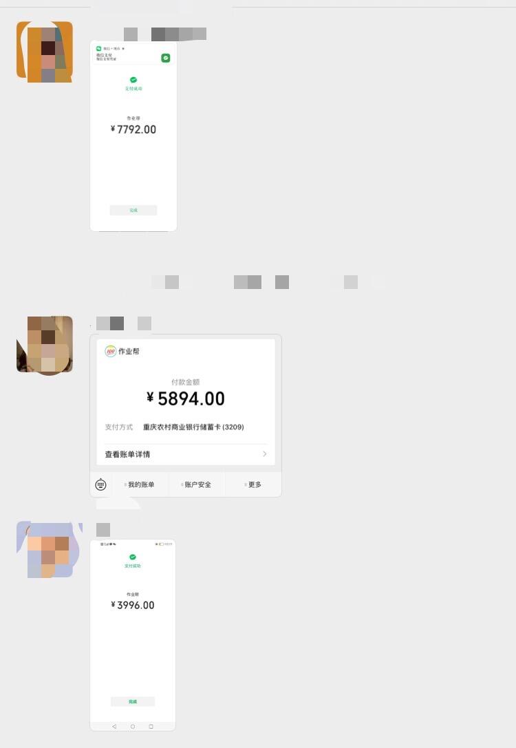 广告人干货库 掌握4大核心法则:社群运营的同学啊,转化从此不再难!-广告人干货库