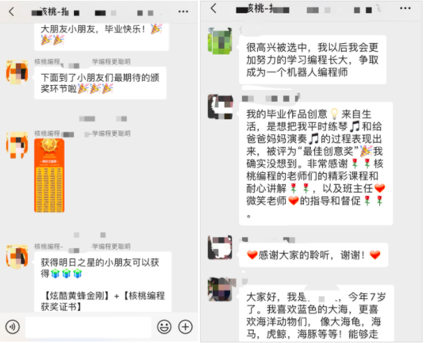 广告人干货库 掌握4大核心法则:社群运营的同学啊,转化从此不再难!-广告人干货库