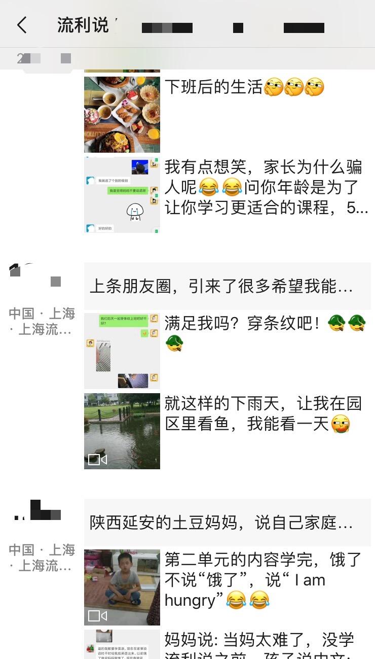 广告人干货库 掌握4大核心法则:社群运营的同学啊,转化从此不再难!-广告人干货库