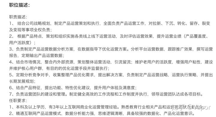广告人干货库 如何运用熵增定律,突破运营瓶颈?-广告人干货库