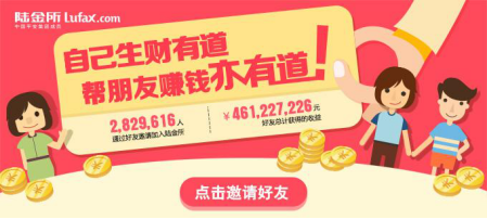 广告人干货库 产品推广:拉取种子用户的4种方法-广告人干货库