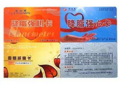 广告人干货库 拆解9个人性营销邪术案例(二)-广告人干货库