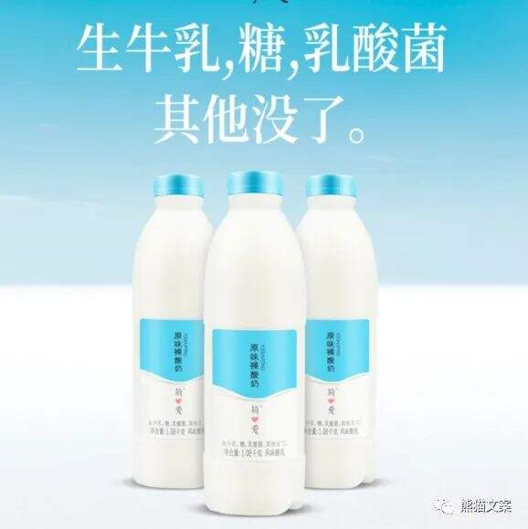 广告人干货库 带感又带货,文案凭什么?-广告人干货库