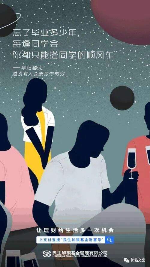 广告人干货库 带感又带货,文案凭什么?-广告人干货库