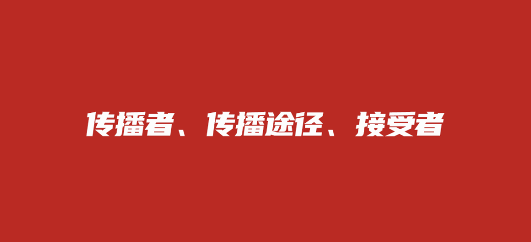 不考虑用户的营销，都像在黑暗中对女孩眉目传情！-广告人干货库