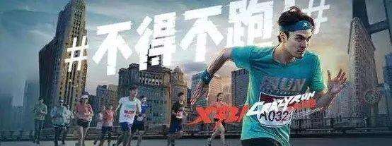 广告人干货库 李宁兴衰真相揭秘:中国体育品牌营销20年-广告人干货库