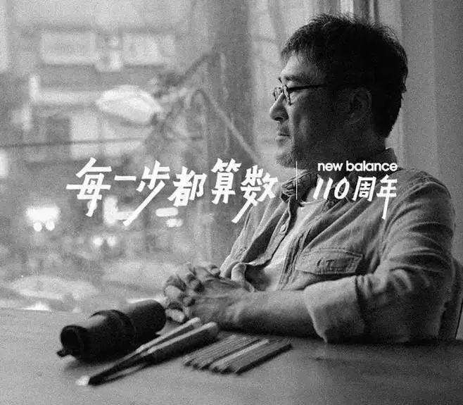 广告人干货库 李宁兴衰真相揭秘:中国体育品牌营销20年-广告人干货库