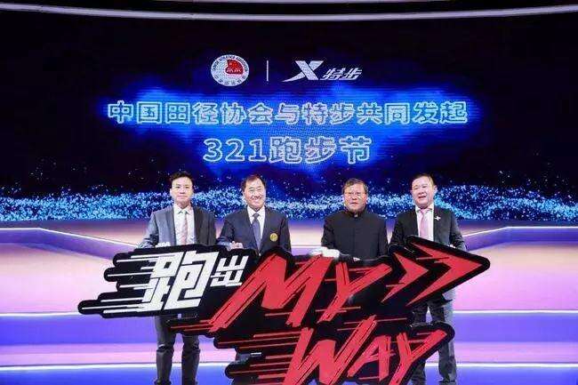 广告人干货库 李宁兴衰真相揭秘:中国体育品牌营销20年-广告人干货库