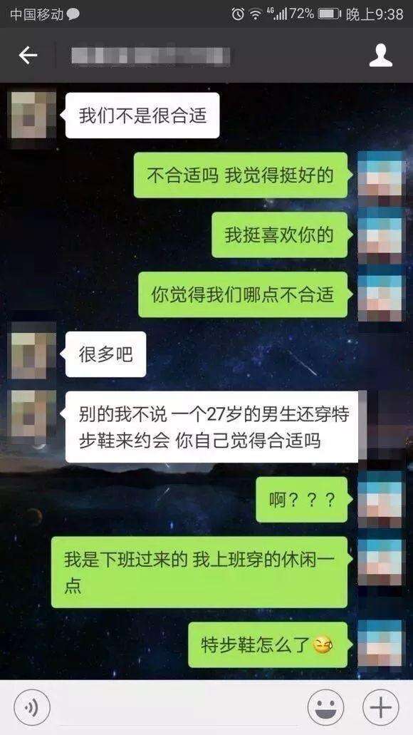 广告人干货库 李宁兴衰真相揭秘:中国体育品牌营销20年-广告人干货库