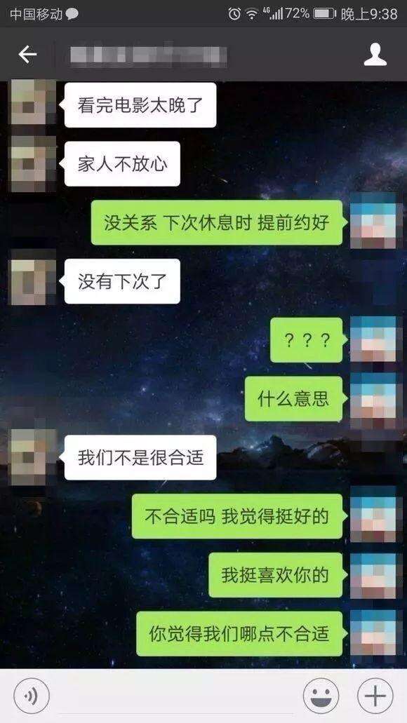 广告人干货库 李宁兴衰真相揭秘:中国体育品牌营销20年-广告人干货库