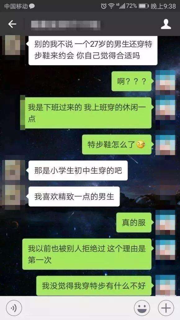 广告人干货库 李宁兴衰真相揭秘:中国体育品牌营销20年-广告人干货库