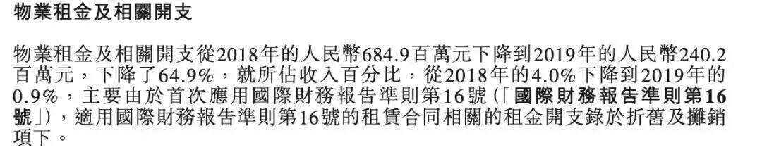别把品牌资产，搞丢了-广告人干货库