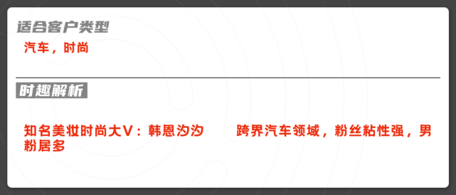 不得不看，汽车KOL的20个忠告-广告人干货库