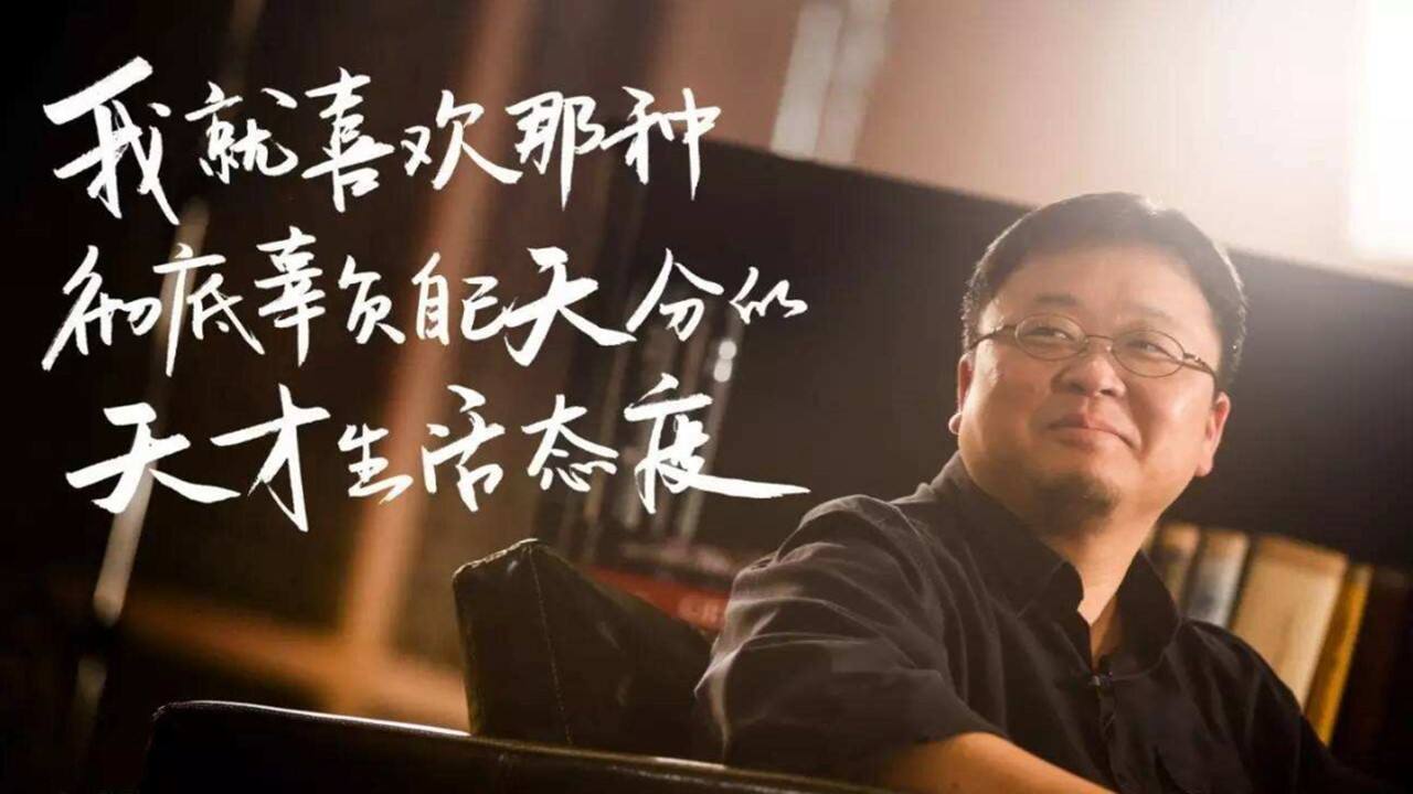 广告人干货库 从罗永浩身上,我们能学到的营销策略-广告人干货库