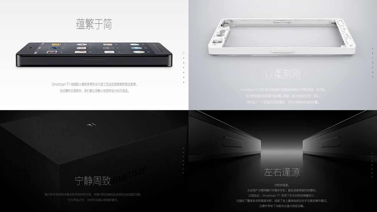 广告人干货库 从罗永浩身上,我们能学到的营销策略-广告人干货库