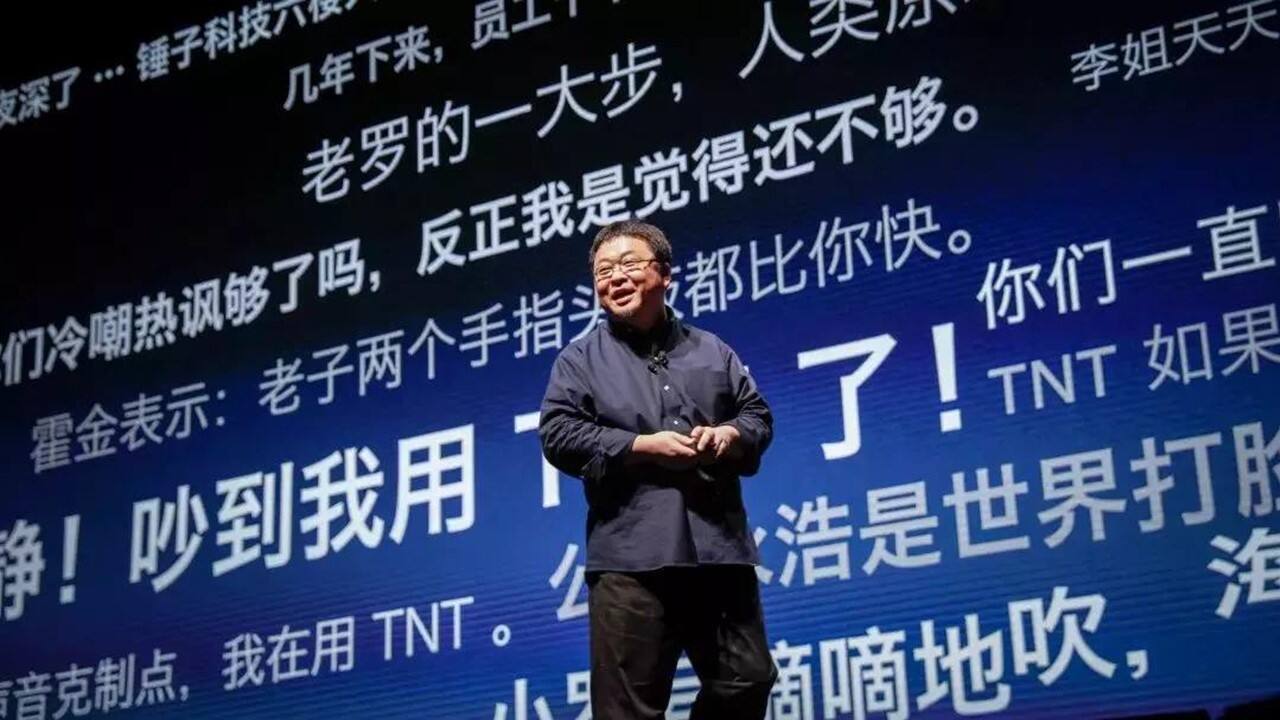 广告人干货库 从罗永浩身上,我们能学到的营销策略-广告人干货库