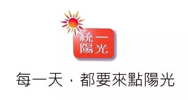 广告人干货库 2020广告流行语金句奖揭晓,有哪些金句值得记住-广告人干货库