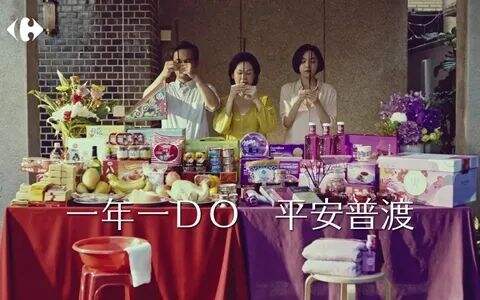 广告人干货库 2020广告流行语金句奖揭晓,有哪些金句值得记住-广告人干货库
